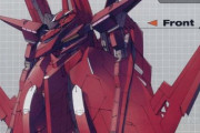 EXVS2では鬼性能？ヤークトアルケーガンダムを語るスレ