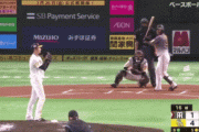 オープン戦 ソフトバンク－阪神　陽川1号2ランホームラン ！