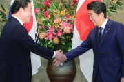 韓国外相「日韓の溝狭まった」 韓国人「今回こそは後に引くべきでない」