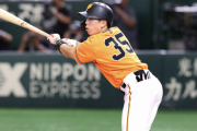 【巨人】門脇を使い続けたのは原監督ってすごいと思う…