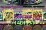 【パズドラ】徐倫が本格的にバレてきたな！サブ選ばないから汎用性高すぎる