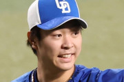 高橋宏斗（7回無失点）「先発としては宮城さんのような仕事（完封）ができないといけないかなと」
