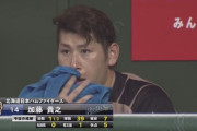 【vs西武】日ハム加藤、2回途中5失点KO…