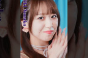 【動画】#野中美希 #Miki_Nonaka モーニング娘。'26『#YesかNoか私か』《💿️9/30release!》 #モーニング娘26 #morningmusume26 #ハロプロ