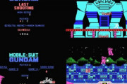 最古のガンダムゲームってどれ？
