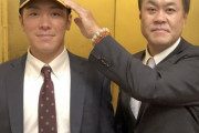 阪神ドラ６・豊田「プロ野球選手になったんだ」大トリ仮契約　目標は「開幕１軍」