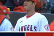 【動画】 大谷翔平が5回途中で降板 ⇒ 球速が異様に落ちているとネット騒然・・