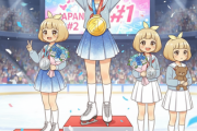 女子フィギュアスケートSP　1位日本　2位日本　4位日本　これもうルール改定が必要だろ