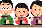 【朗報】お前ら今すぐ蕎麦屋で「この」食い方を真似してみろｗｗｗｗｗ