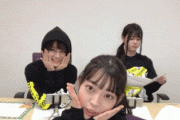 【乃木坂46】三者三様でいいなｗ‼阪口珠美の『キュンですGIF』がこちらｗｗｗｗｗ