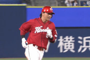チョニキ3ラン！！！ 今永5回途中7失点KO