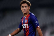 【速報】FC東京の松木玖生さん、プレミアリーグに移籍かｗｗｗｗｗｗｗｗ