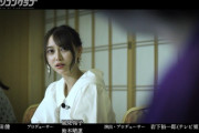 【乃木坂46】今回の『東京パソコンクラブ』ドラマシーン、怖い・・・
