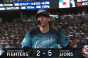 西武・小島大河が勝ち越し3ラン！源田の同点打から一挙5得点