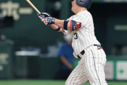 侍ジャパン牧、4番ヤクルト村上に「味方だったらすごく頼りがいのある雰囲気を持った選手」