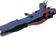 ※【ガンダム】宇宙戦艦の耐用年数はどれくらいなんだろうか？