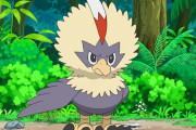 【マジかよ】ポケモンのワシボシって「ワシボン」なのかよ　ずっと勘違いしていた･･･の声続々
