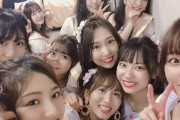 【SKE48】菅原茉椰「AiiA公演、アンコールからの出演でしたが大きなコールにサイリウムなどなど本当にありがとうございました！」