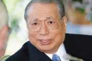 創価学会・池田大作さん、事実上死亡・・・