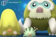 リアルにいたら1番被害がヤバそうなポケモン