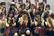 【AKB48】チームBメンバー最新ビジュアル格付け！