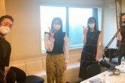 【日向坂46】最速地域は今夜！！『藤原竜也のラジオ』ひっきき！！！！！！