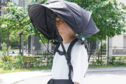 【朗報】ハンズフリー日傘、あらわる
