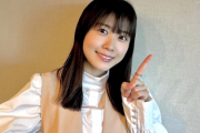 【日向坂46】丹生ちゃん、意外と乗り気なミーグリ企画がこちらｗ
