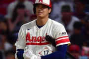 【悲報】大谷の新契約、逝きそう　MLB識者「一刀流の彼に5億ドルのオファー出すチームは想像できない」