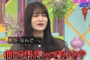 欅坂46石森虹花、下駄箱を使った斬新なバレンタイン新企画トップバッターに指名される【欅って、書けない？】