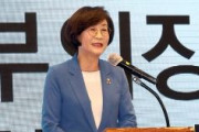 韓国国会副議長「日本産水産物の輸入を全面中止すべき」