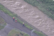「川の様子を見に行く」厚木 70代の男性が行方不明に 川に流されたか…