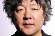 【悲報】茂木健一郎氏「松本人志、甘えてんじゃねえ。笑いがやりたきゃYouTubeとかで勝手にやれ」