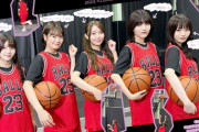 【乃木坂46】レイちゃんにバスケ仕事をください。