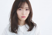 山口真帆、9月いっぱいで研音退社「真摯にサポートしてくださり、心から感謝」