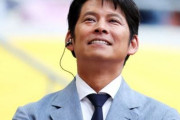 【物議】織田裕二さん、陸上女性選手に「すぐ子供を産んじゃう」などとセクハラまがいな発言をして炎上ｗｗｗｗ