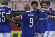 【ACL】Jリーグ王者・横浜Ｆ・マリノス、敵地でKリーグ王者・全北現代を２－１で破る！
