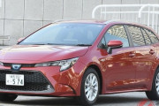 トヨタ新型「カローラ」が11年ぶりに販売ランキング首位に！　2位「シエンタ」3位「ルーミー」4位「プリウス」 10月新車販売