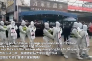 【動画】中国ひどい！犯罪者の首に顔写真をぶら下げて「市中引き回しの刑」晒し者に