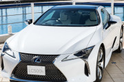 Lexus LC500hとかいう車かっこよすぎてワロタwww