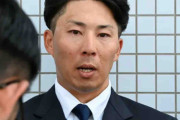 【阪神】片山雄哉が戦力外通告「覚悟してた日が今日来た」在籍６年で１軍２試合出場にとどまる