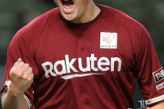 【楽天】安楽智宏さん、日本球界復帰したいと独占インタビューに応じるw w w w w w w w w w w w w w