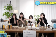 日向坂46さん、配信で2Lの水を直飲みしてガチドン引きされて終わる