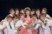 【悲報】NGT48さん、紅白歌合戦初出場ならず…