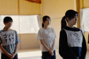 【櫻坂46】なんでこの子達こんな鬼みたいなムズいダンス踊れるの もうその時点で優勝です