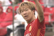【J1第9節 名古屋×C大阪】名古屋がエース永井の決勝ゴールで競り勝ち暫定5位浮上！C大阪は今季初黒星喫し首位陥落