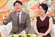【疑問】韓国人「韓国人妻は結婚すると働かないの？英国人の質問に反響」