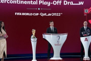 カタールW杯大陸間PO組み合わせ、アジア勢は南米代表と対戦決定