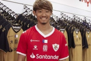 【速報】川崎MF守田英正、ポルトガル1部サンタクララが加入合意を公式発表！契約期間は3年半（関連まとめ）