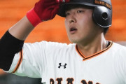 巨人・岡本和真が開幕から絶好調 「侍ジャパンのサード」で待望論が